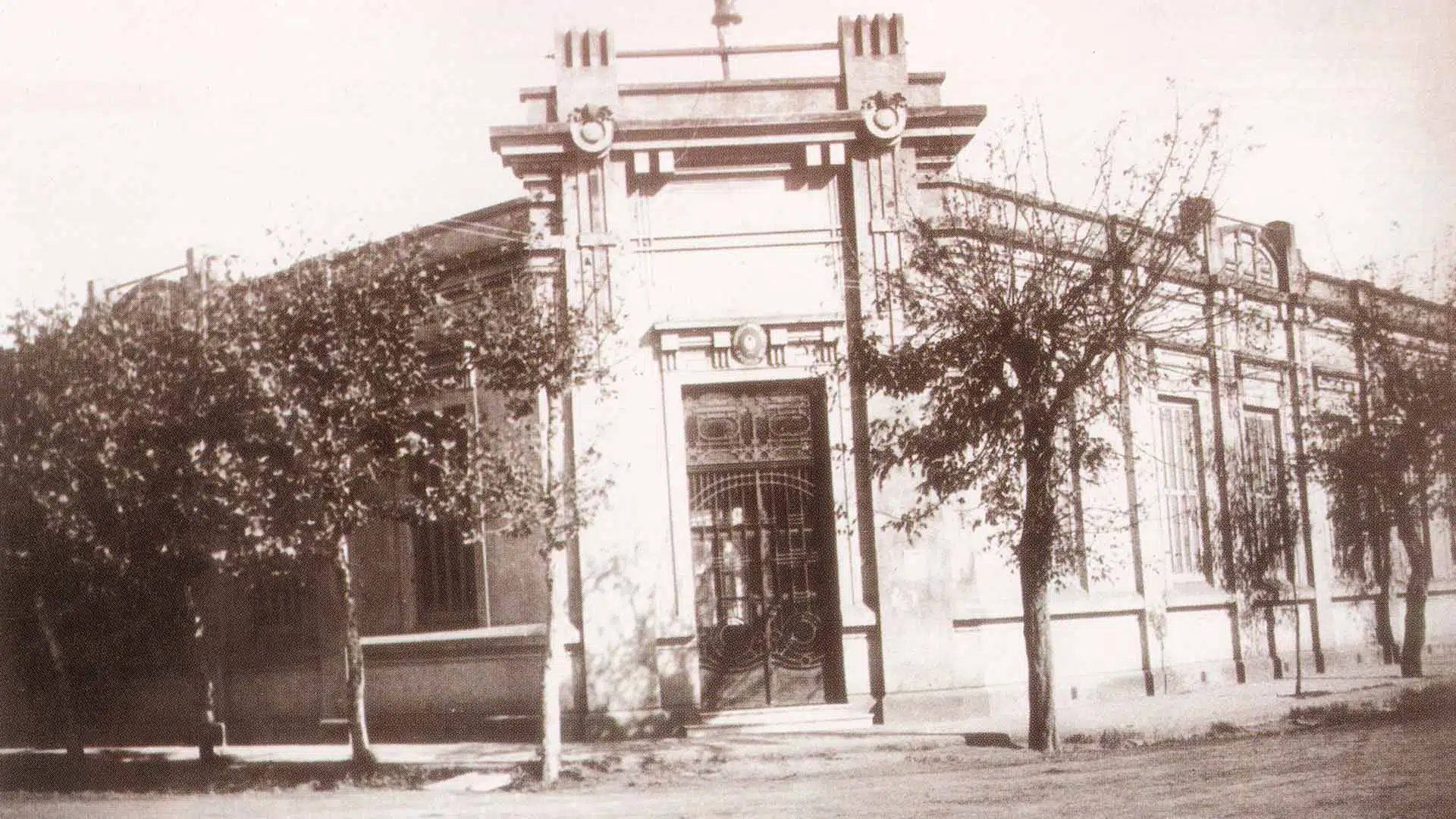 Escuela 1 Pilar