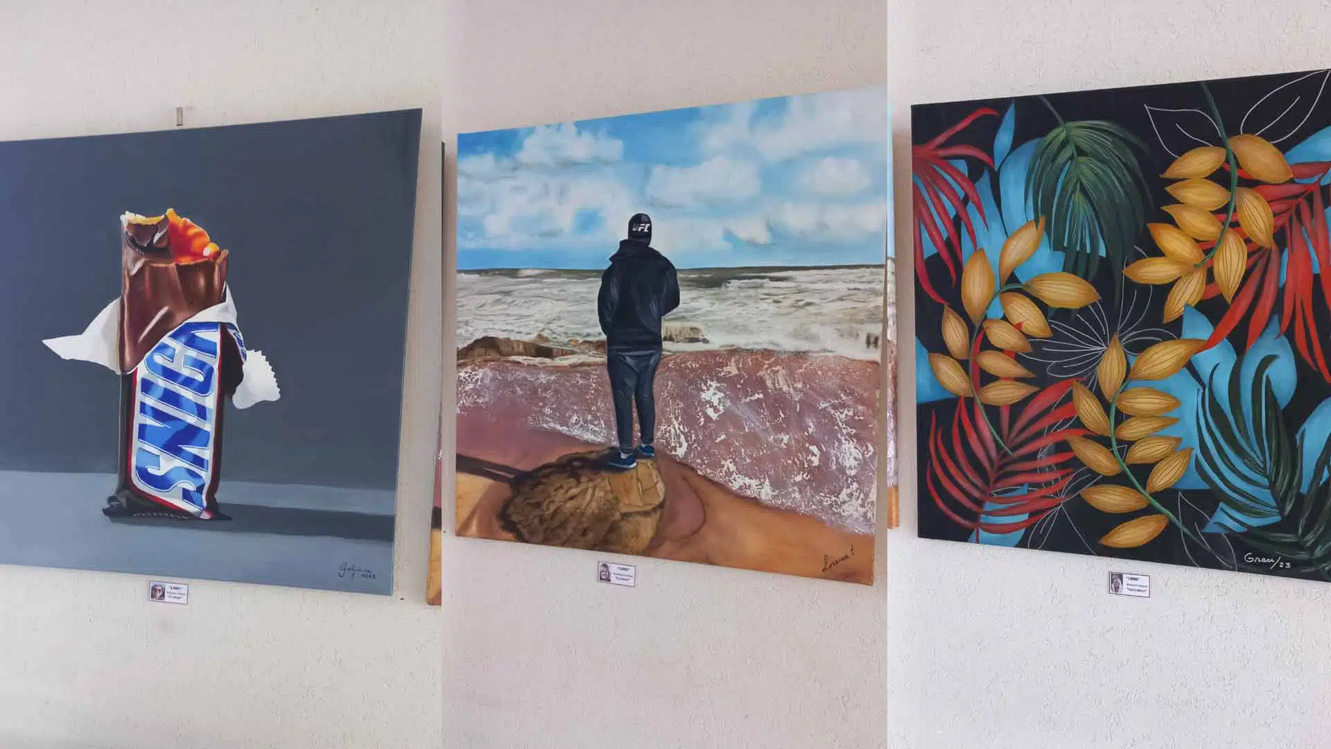 Arte Universidad Austral