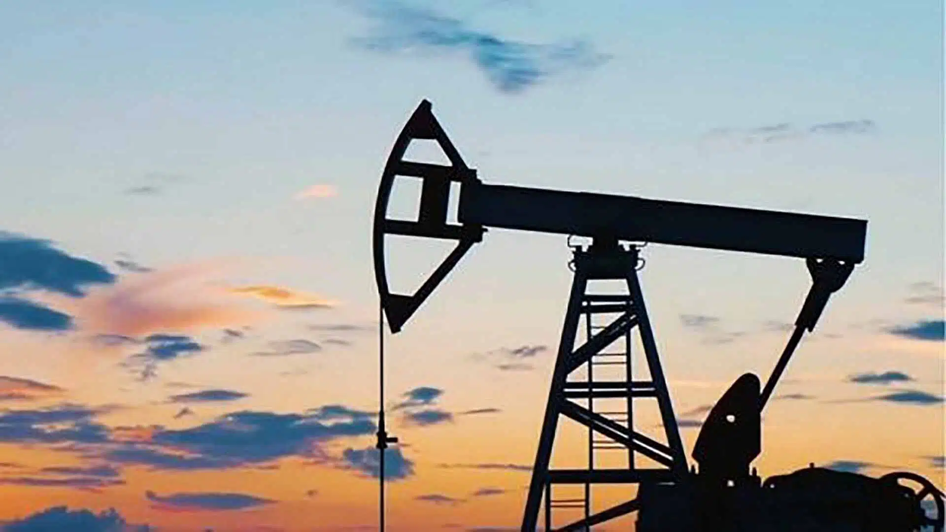 Maestría en Gestión en Gas y Petróleo